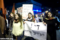 antikarine demonstracija Izraelyje